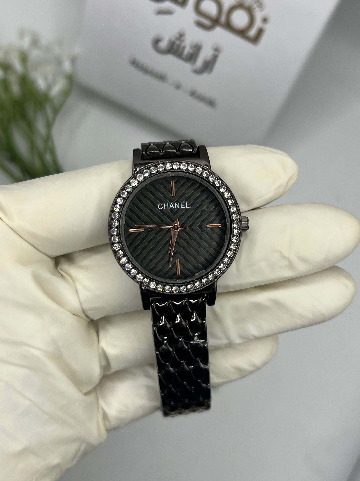 Chanel Black Diamond Prestige