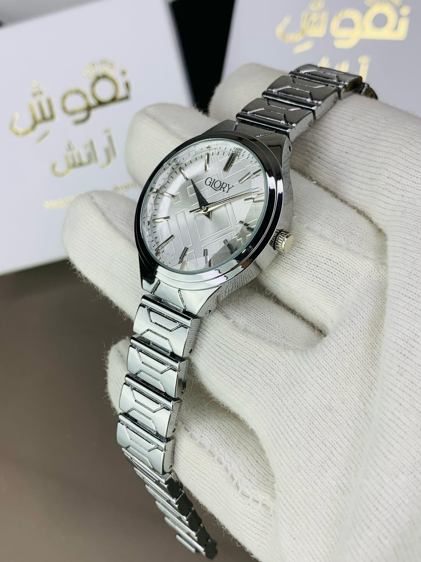Glory Silver Elegance Stainless Steel Watch