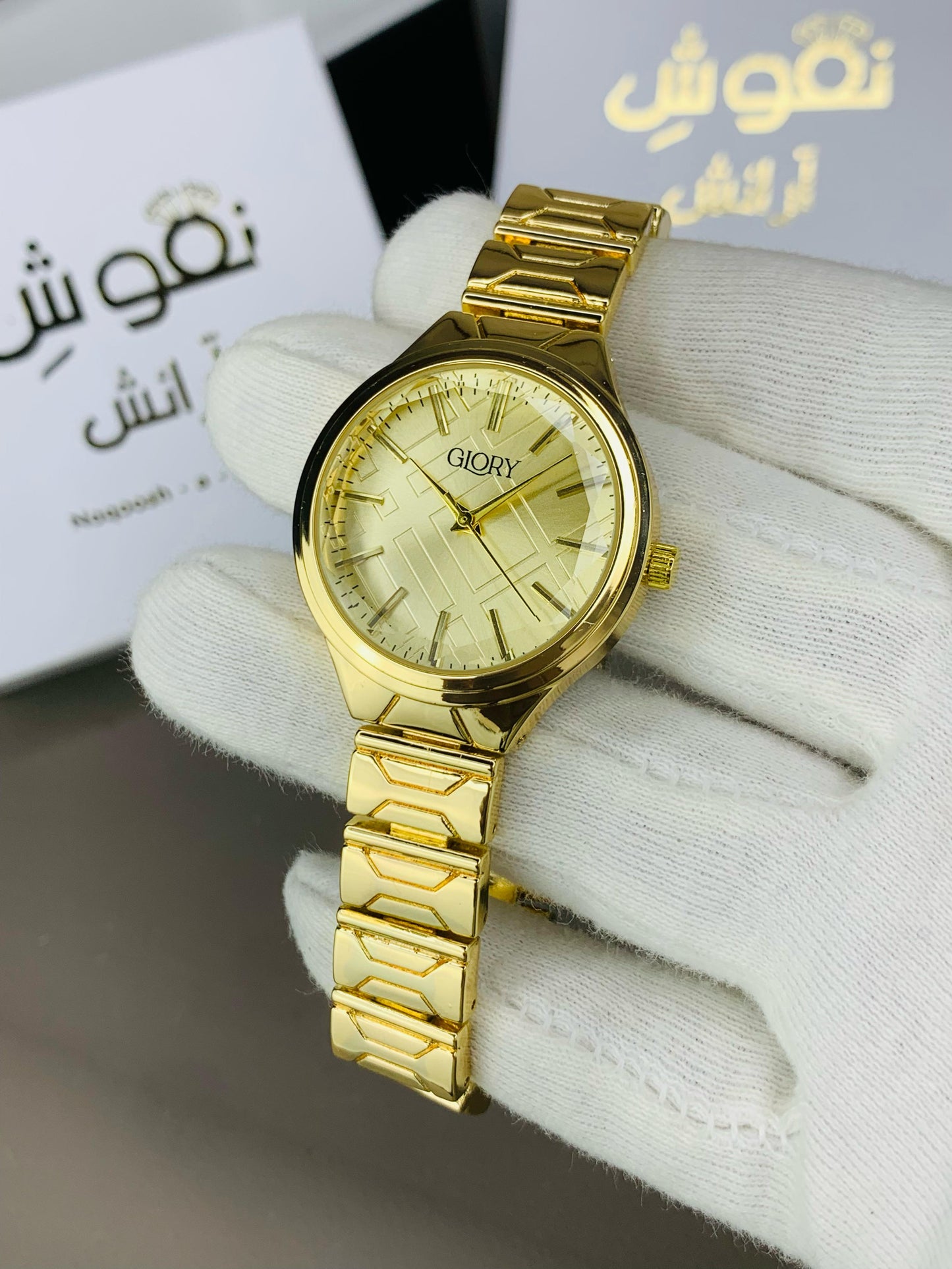 Glory Golden Elegance Stainless Steel Watch