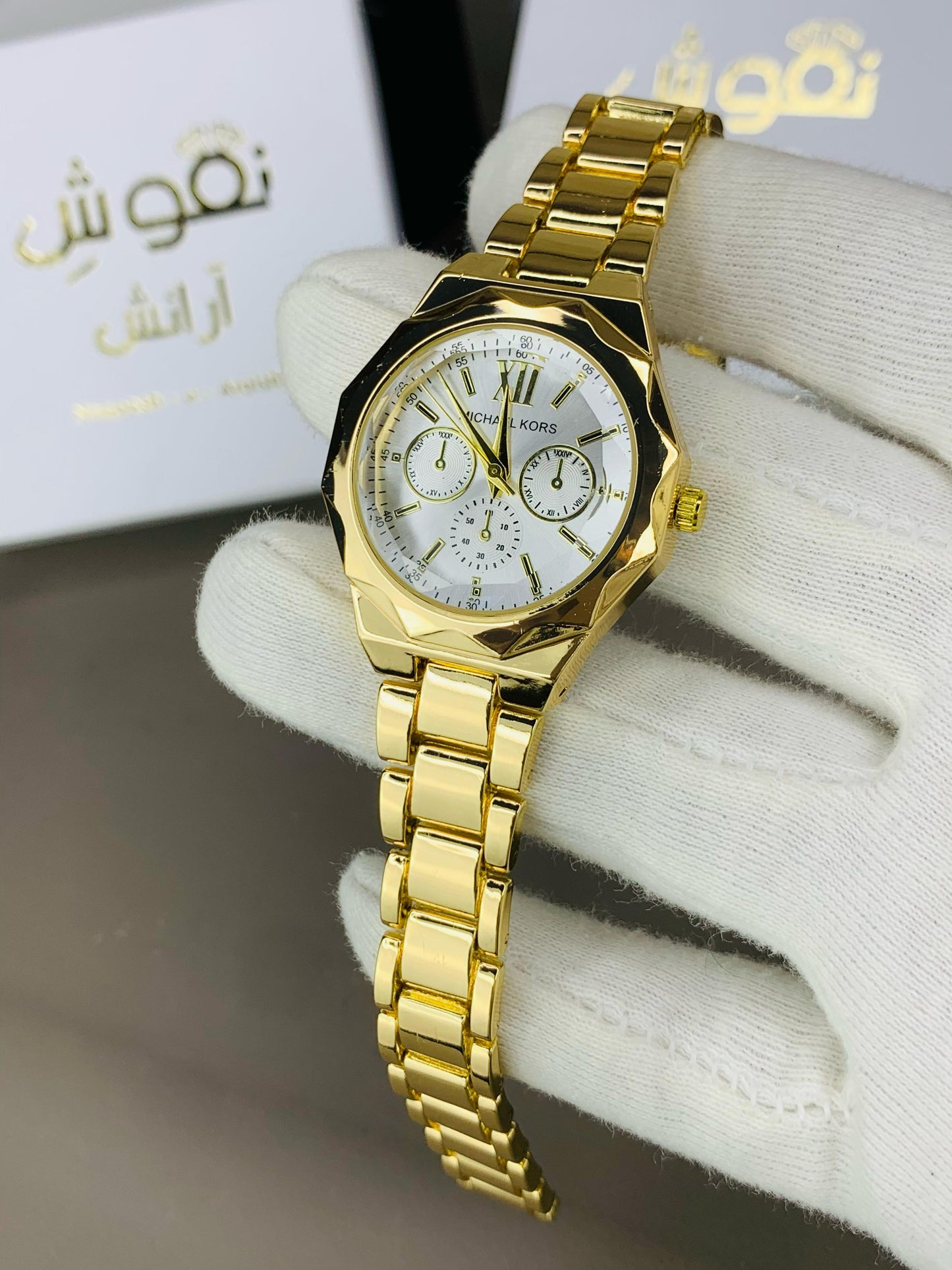 Michael Kors Twilight Luxe Stainless Steel Watch - Golden
